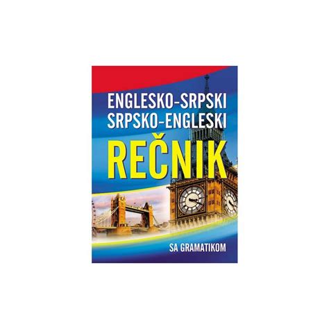 prevodilac srpsko eng|Englesko